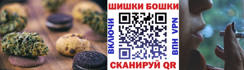 гидра рабочий сайт  Белая Калитва  Cannafood конопля 