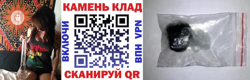 ГАШИШ VHQ  Белая Калитва 