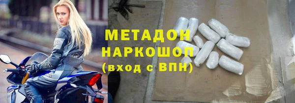 соль курить ск Белоозёрский