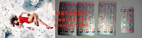соль курить ск Белоозёрский