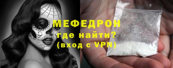 ешки Беломорск