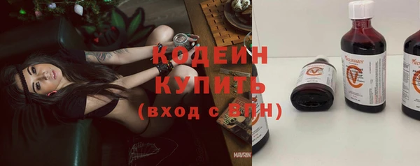 ешки Беломорск
