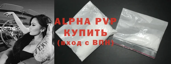 соль курить ск Белоозёрский