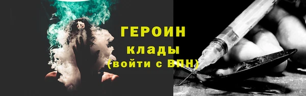 соль курить ск Белоозёрский