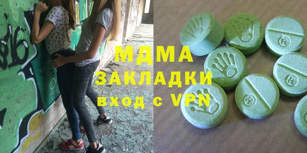 ешки Беломорск