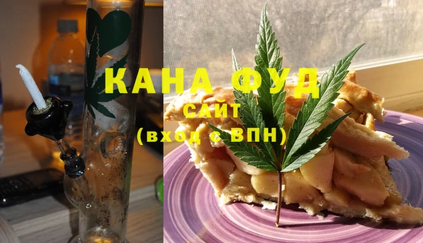прущие грибы Белокуриха