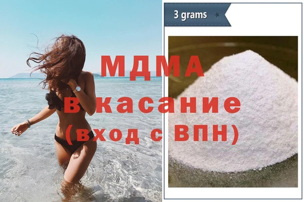 ешки Беломорск