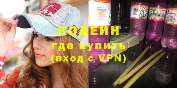 соль курить ск Белоозёрский