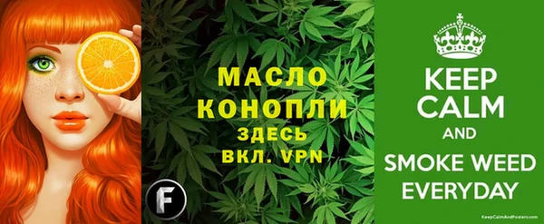 дистиллят марихуана Баксан