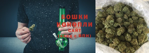 ешки Беломорск