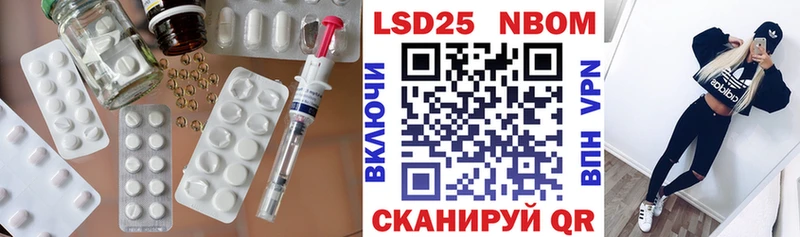Лсд 25 экстази ecstasy  магазин продажи наркотиков  Белая Калитва 
