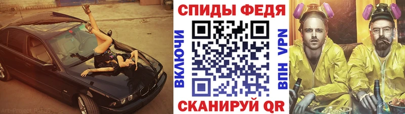 Первитин Декстрометамфетамин 99.9% Белая Калитва